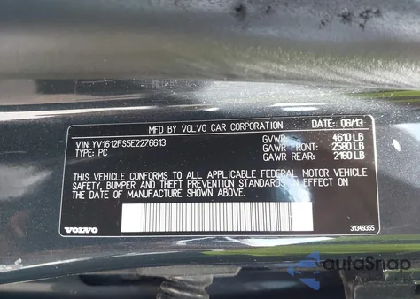 2014 Volvo S60 T5 from USA, damaged, VIN YV1612FS5E2276613